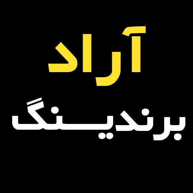 خرید و قیمت قوطی فلزی در تهران + فروش عمده