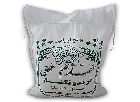 قیمت برنج ایرانی طارم + خرید باور نکردنی