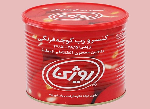 قیمت خرید رب گوجه روژین عمده به صرفه و ارزان