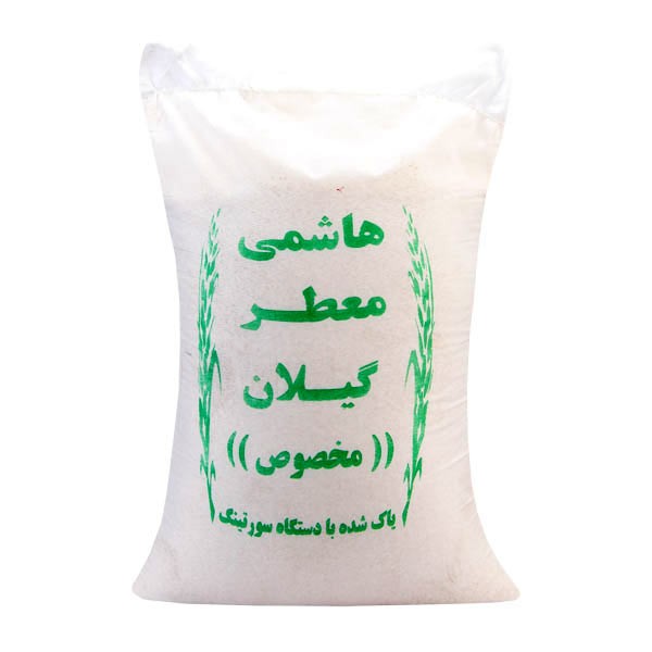 خرید و قیمت برنج هاشمی گیلان + فروش صادراتی