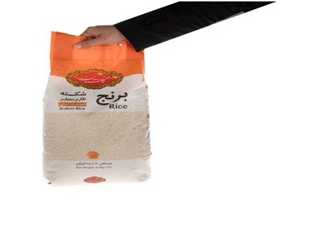 https://shp.aradbranding.com/قیمت خرید برنج طارم گلستان عمده به صرفه و ارزان