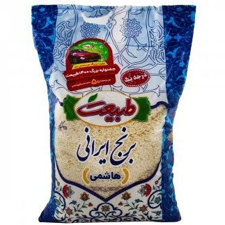 خرید و فروش برنج ایرانی طبیعت با شرایط فوق العاده