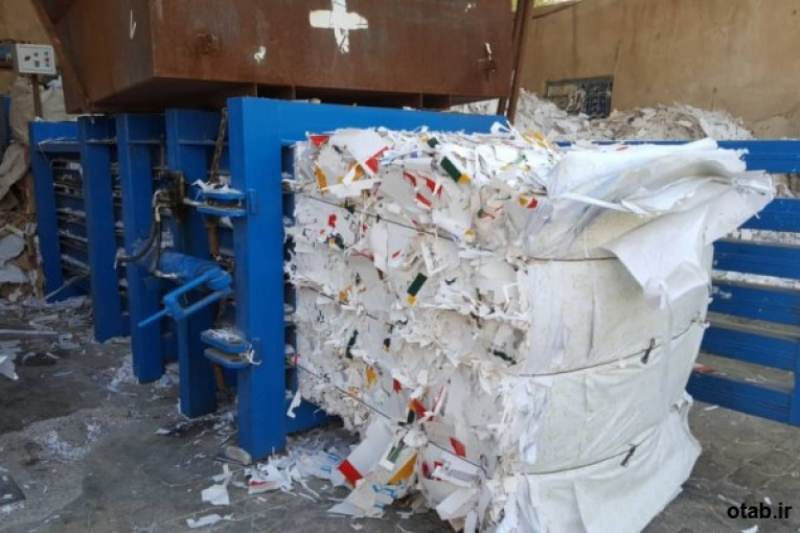 https://shp.aradbranding.com/خرید ماشین آلات بازیافت کاغذ + قیمت فروش استثنایی
