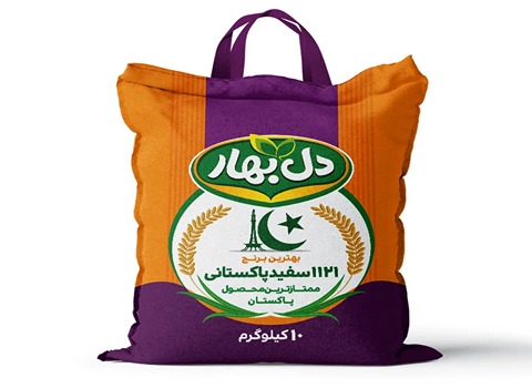 فروش برنج پاکستانی دل بهار + قیمت خرید به صرفه