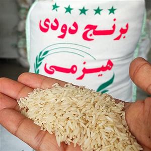 قیمت خرید برنج دودی هیزمی + فروش ویژه