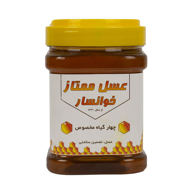 خرید و قیمت عسل چهار گیاه ممتاز خوانسار + فروش صادراتی