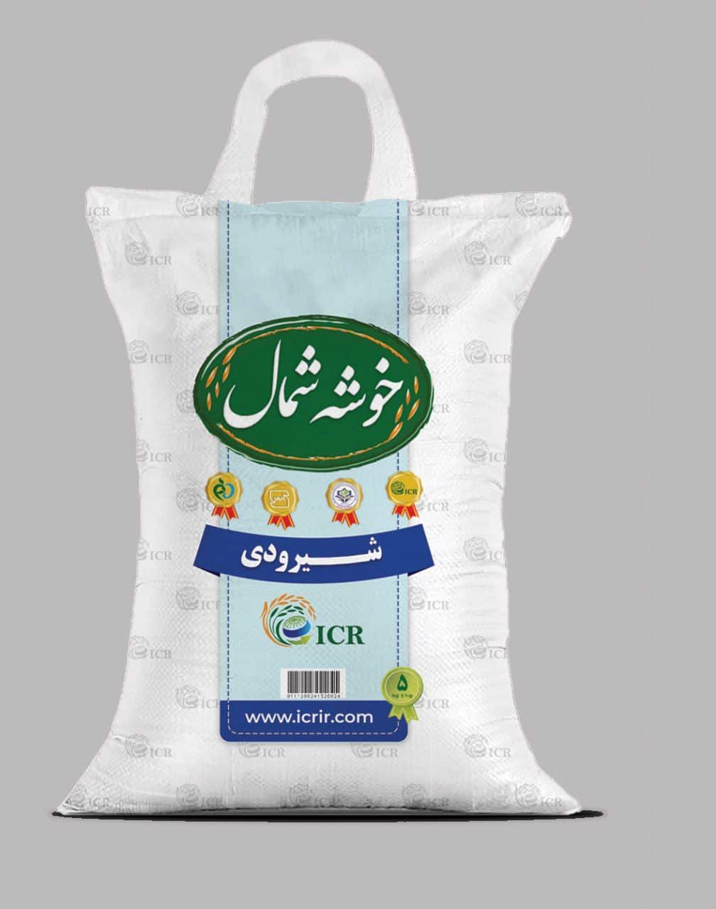 https://shp.aradbranding.com/فروش برنج شیرودی خوشه شمال + قیمت خرید به صرفه