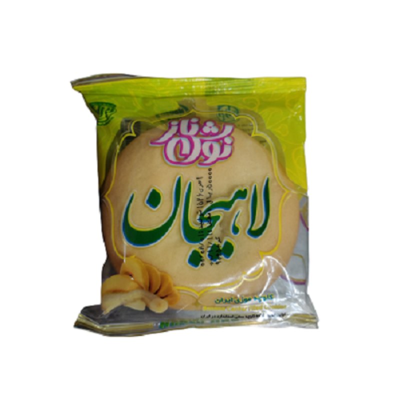 قیمت کلوچه لاهیجان موزی با کیفیت ارزان + خرید عمده