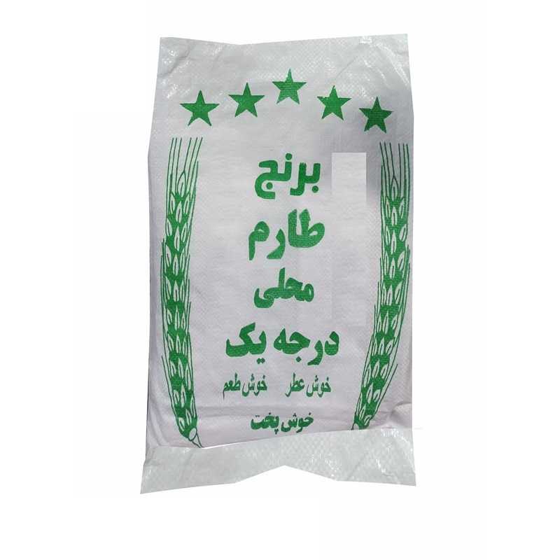 https://shp.aradbranding.com/قیمت خرید برنج طارم محلی درجه یک + فروش ویژه