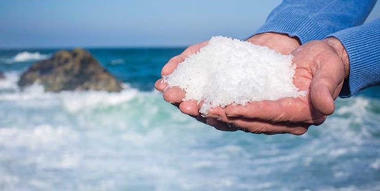 خرید نمک دریاچه ارومیه + قیمت فروش استثنایی