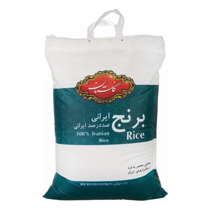 قیمت خرید برنج گلستان ۱۰ کیلویی + فروش ویژه