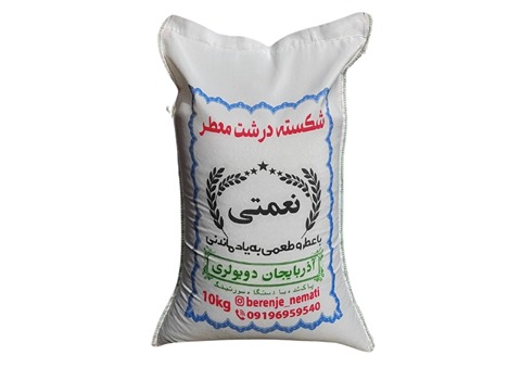 قیمت برنج نعمتی زنجان + خرید باور نکردنی