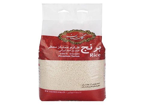 https://shp.aradbranding.com/قیمت برنج طارم گلستان ۴.۵ کیلویی + خرید باور نکردنی