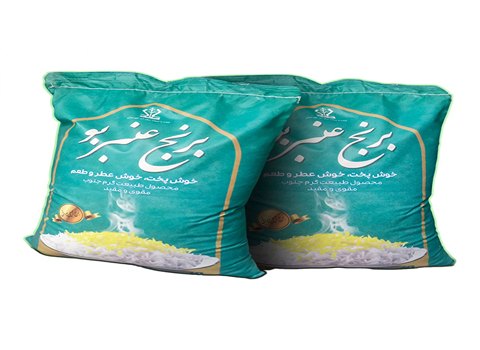 خرید و قیمت برنج عنبربو میان آب + فروش صادراتی