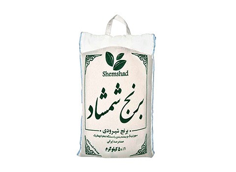 قیمت برنج ایرانی شمشاد + خرید باور نکردنی