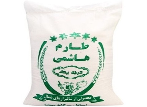 قیمت برنج طارم هاشمی ممتاز + خرید باور نکردنی