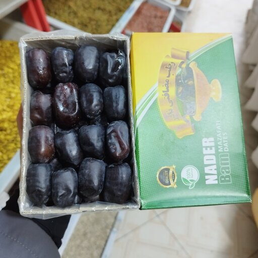 قیمت رطب مضافتی نادر + خرید باور نکردنی