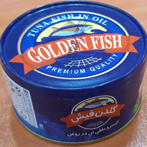 قیمت تن ماهی گلدن فیش شیرین عسل + خرید باور نکردنی