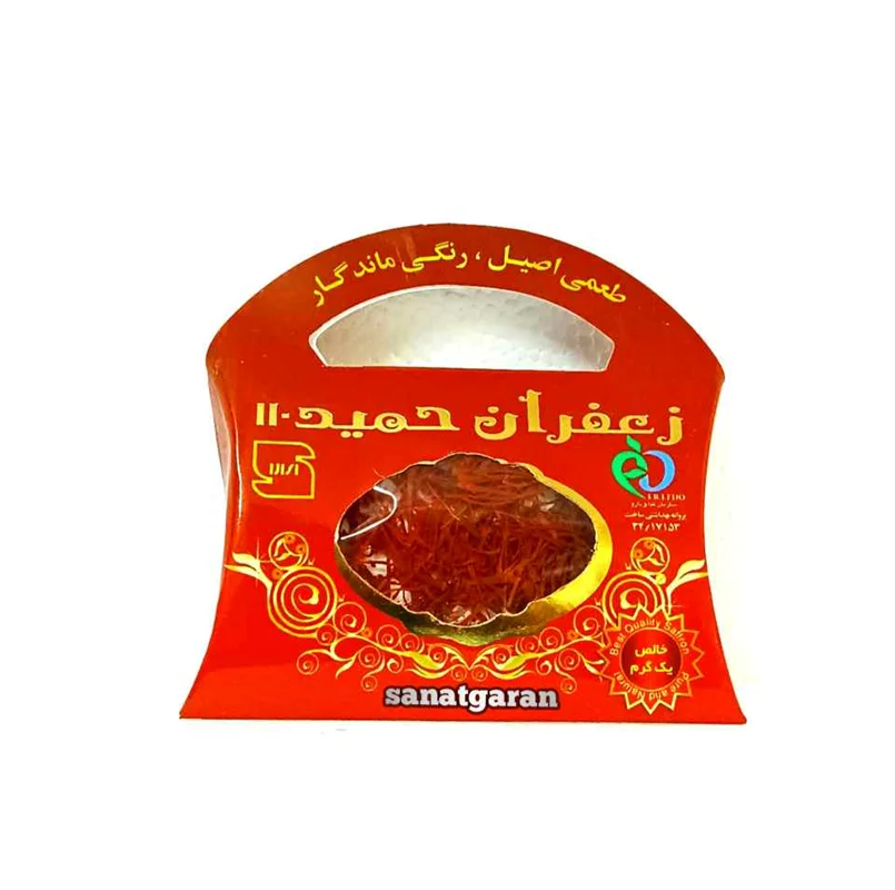 قیمت زعفران نیم گرمی حمید + خرید باور نکردنی