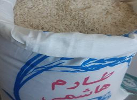 https://shp.aradbranding.com/خرید و قیمت برنج طارم هاشمی درجه یک + فروش عمده