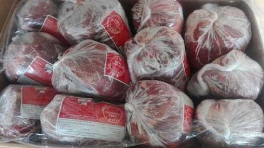 خرید و قیمت گوشت منجمد برزیلی اصفهان + فروش عمده