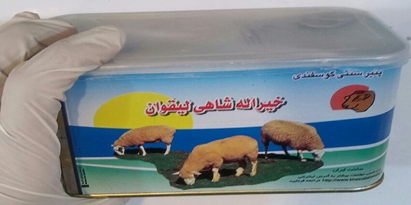 https://shp.aradbranding.com/خرید و فروش پنیر گوسفندی شاهی با شرایط فوق العاده