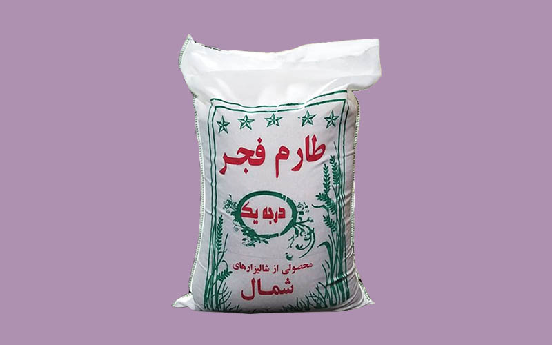 قیمت برنج طارم فجر شمال با کیفیت ارزان + خرید عمده