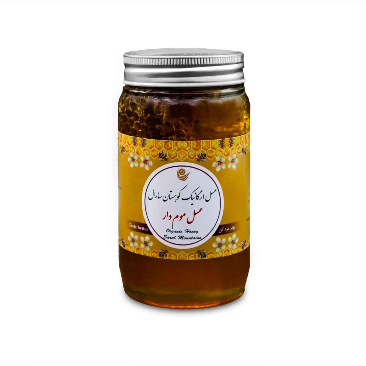 قیمت عسل ارگانیک کوهستان سارال با کیفیت ارزان + خرید عمده