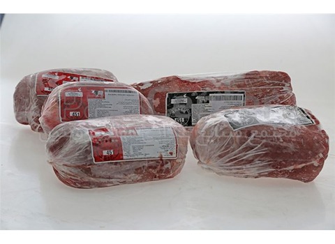 خرید و فروش گوشت منجمد برزیلی خوبه با شرایط فوق العاده