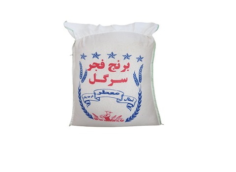 خرید و قیمت برنج فجر سرگل + فروش صادراتی