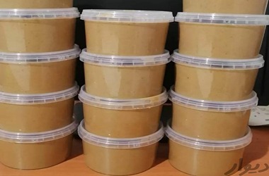 خرید کره بادام زمینی درقم + قیمت فروش استثنایی