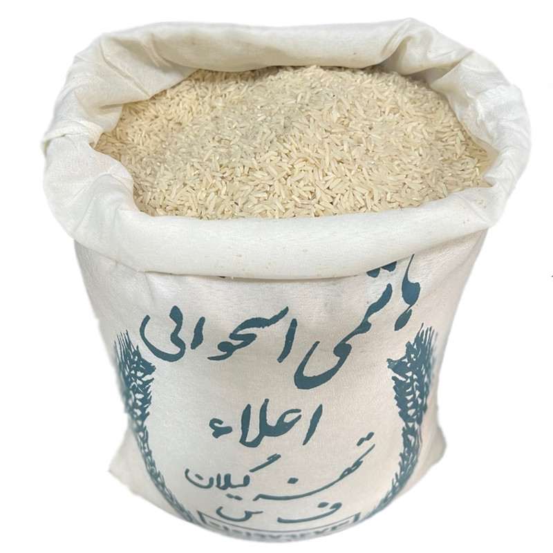 قیمت برنج دمسیاه استخوانی تحفه گیلان با کیفیت ارزان + خرید عمده