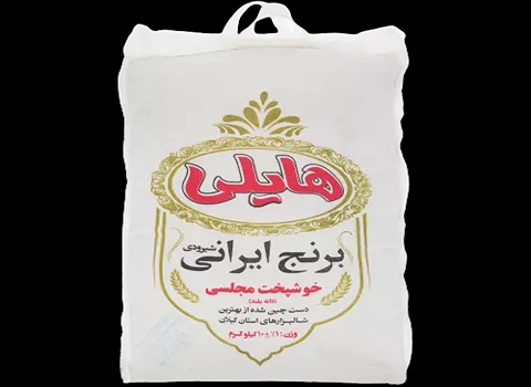 خرید و قیمت برنج ایرانی هایلی شیرودی + فروش عمده