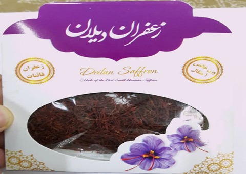 خرید زعفران اصیل دیلان + قیمت فروش استثنایی