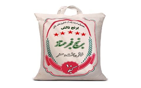 خرید برنج ایرانی فجر ممتاز + قیمت فروش استثنایی