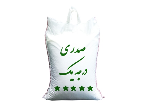 قیمت برنج صدری ممتاز مجلسی + خرید باور نکردنی
