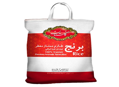 قیمت برنج طارم ممتاز معطر ۱۰ کیلویی گلستان + خرید باور نکردنی