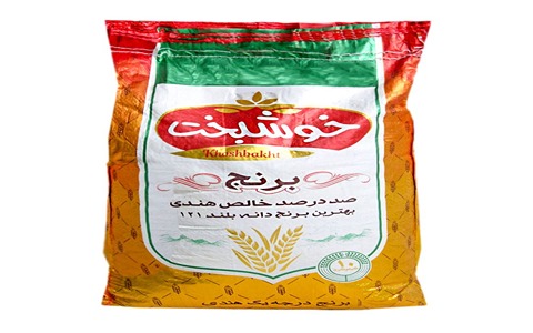 خرید و قیمت برنج خارجی ارزان + فروش عمده