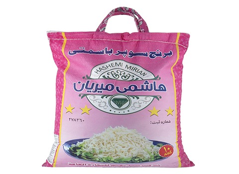 خرید برنج هاشمی میریان + قیمت فروش استثنایی