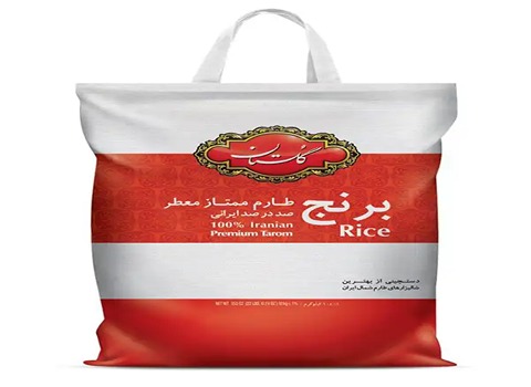 خریدو قیمت برنج ایرانی طارم گلستان + فروش عمده