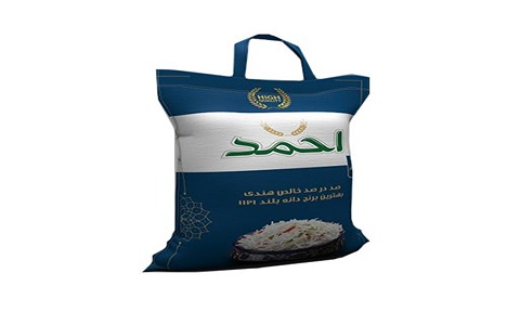 https://shp.aradbranding.com/قیمت برنج هندی دانه بلند احمد + خرید باور نکردنی