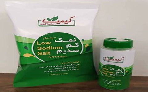 خرید و قیمت نمک تصفیه شده کم سدیم + فروش عمده