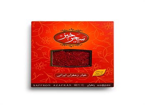 خرید و قیمت زعفران سحرخیز در کرج + فروش عمده