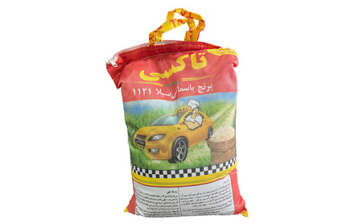 قیمت خرید برنج هندی تاکسی عمده به صرفه و ارزان