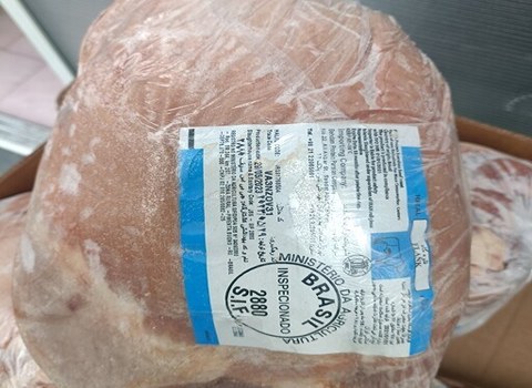 خرید و قیمت گوشت منجمد قلوه گاه + فروش صادراتی