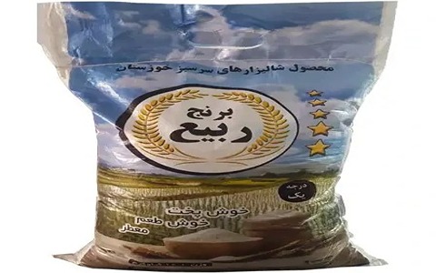 قیمت خرید برنج عنبربو ربیع + فروش ویژه