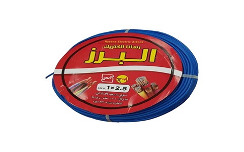 قیمت خرید سیم برق رسانا الکتریک البرز + با فروش عمده