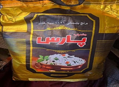 قیمت خرید برنج هندی جشنواره پارس ۱۰ کیلو گرمی + فروش ویژه