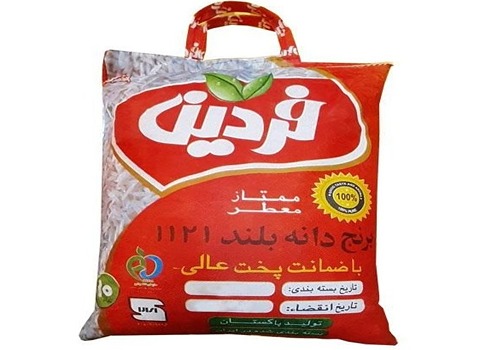 فروش برنج پاکستانی فردین + قیمت خرید به صرفه