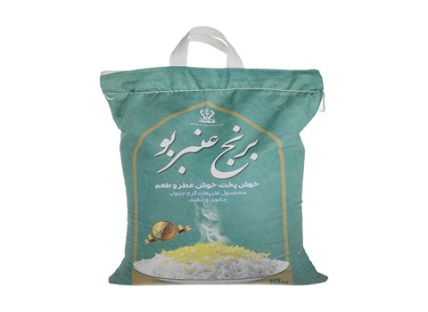 خرید برنج عنبر بو میان آب + فروش ویژه